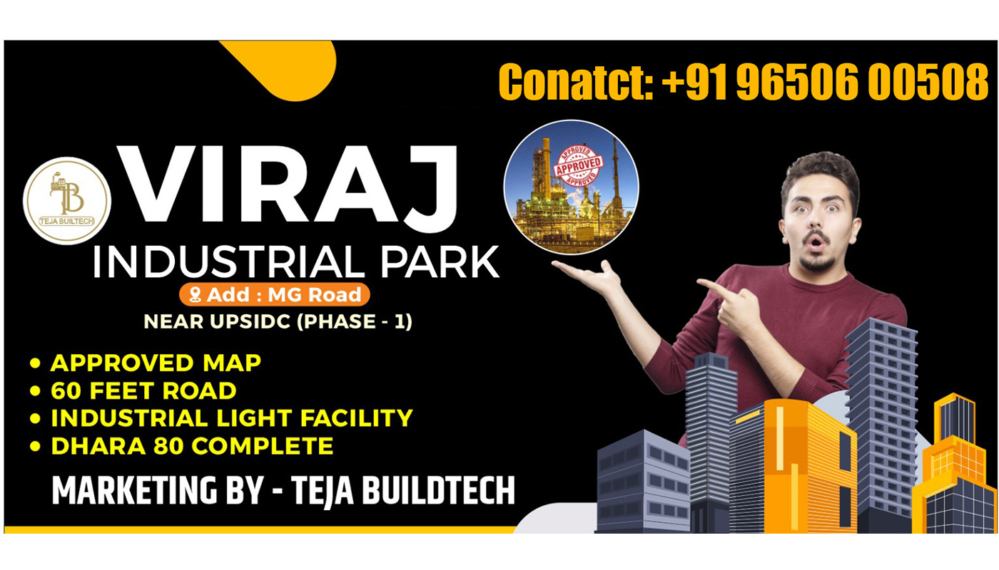 Viraj Indstrial Park